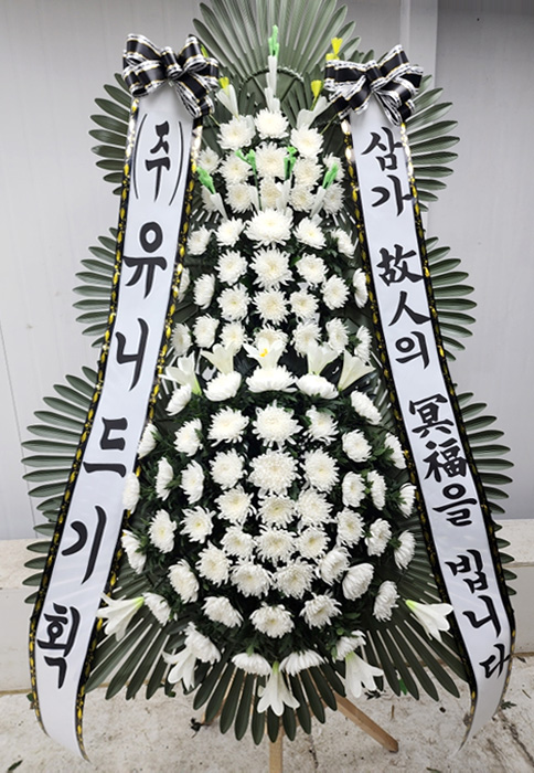 ST-FB226