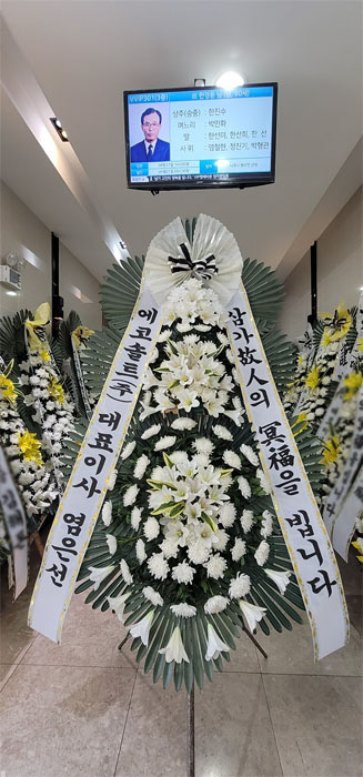 ST-FB226