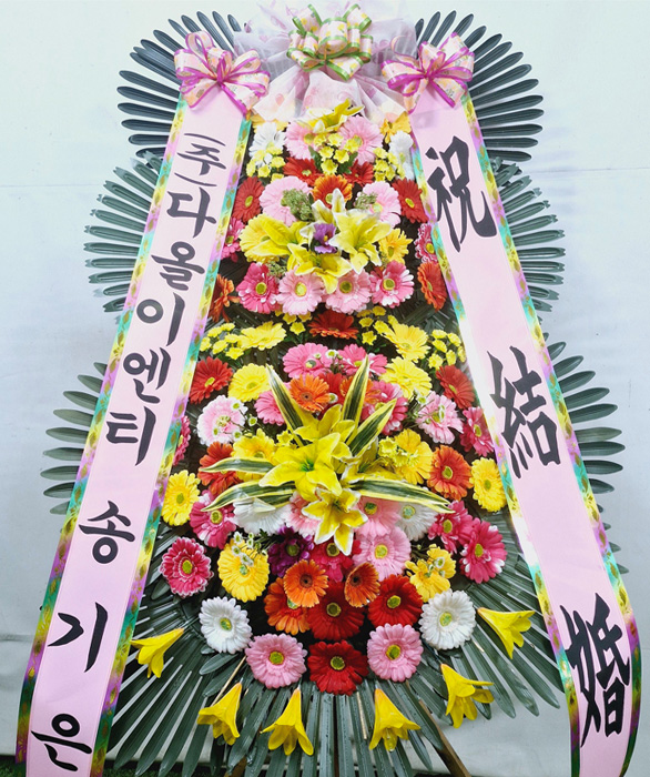 ST-FA064