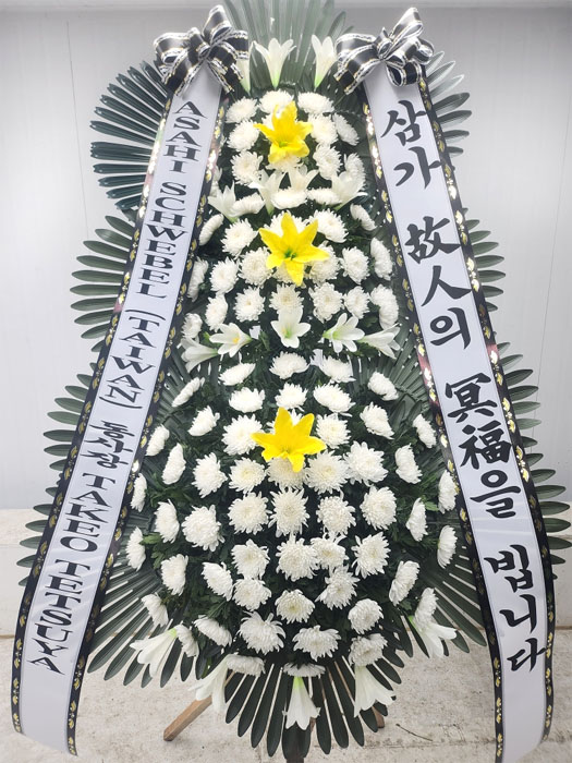 ST-FB154