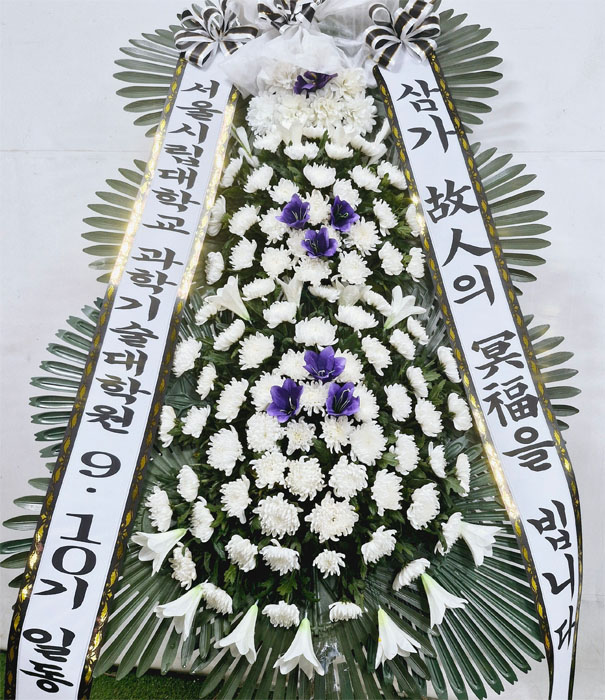 ST-FB142
