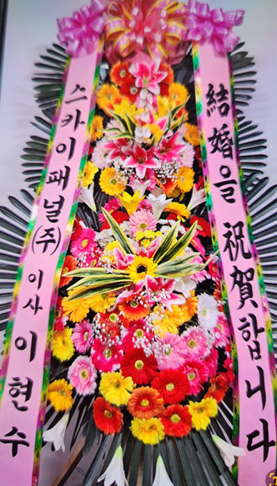 ST-FA247