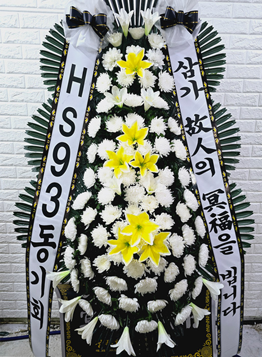 ST-FB058