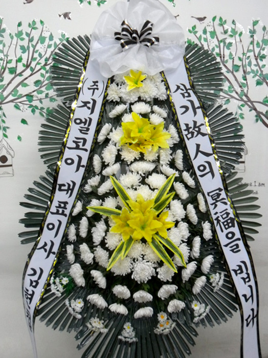 ST-FB233