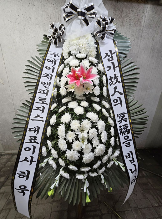 ST-FB141