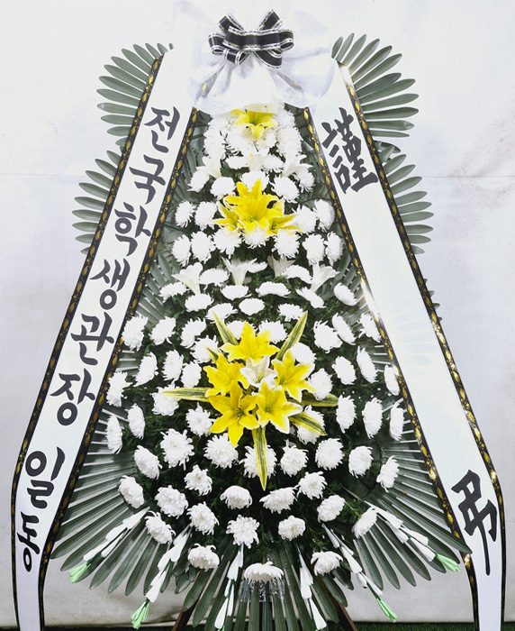 ST-FB0001