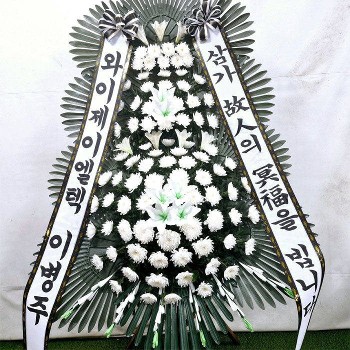 ST-FB233