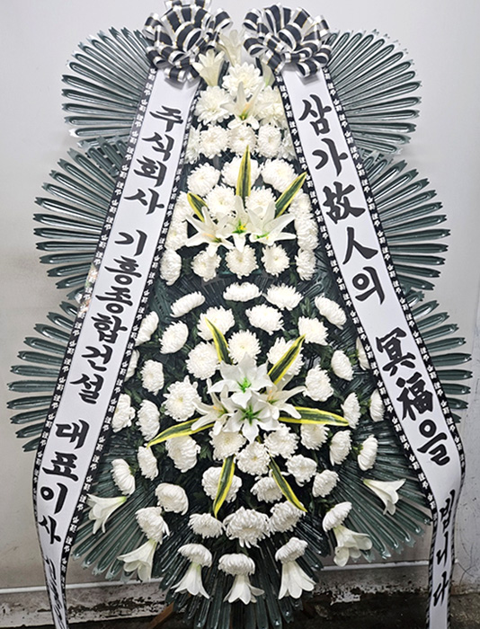 ST-FB226
