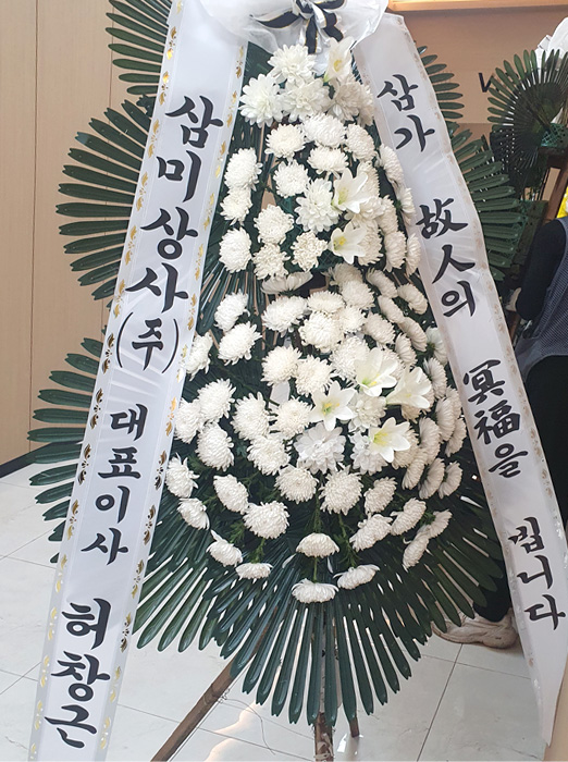 ST-FB226