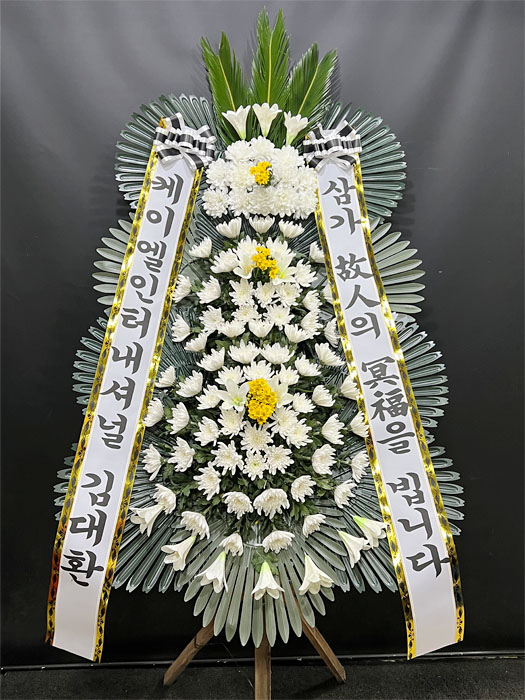 ST-FB058