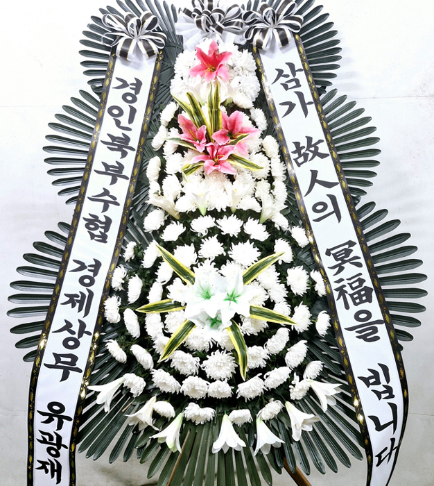 ST-FB141