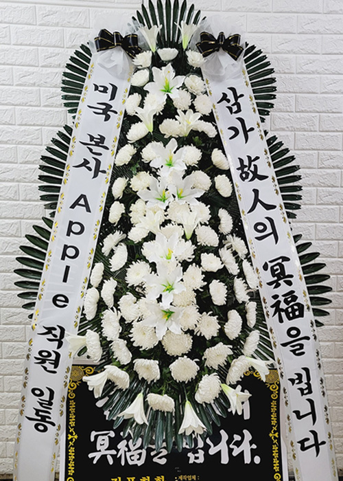 ST-FB226