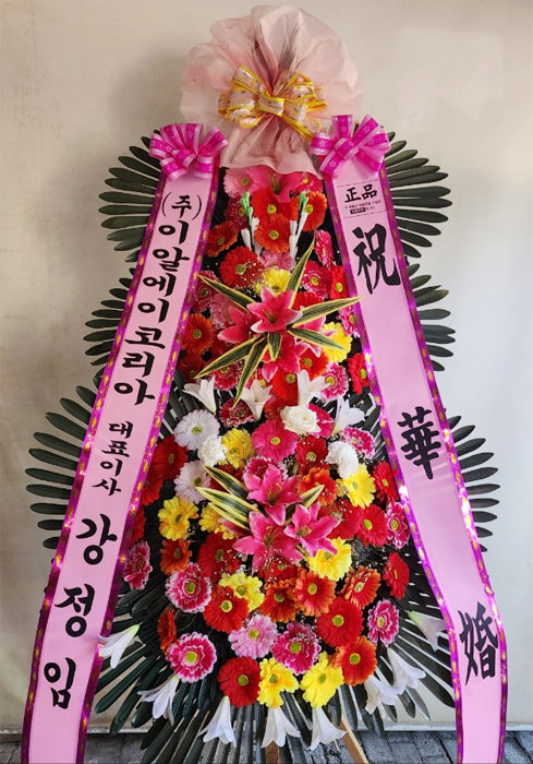 ST-FA247