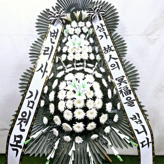 ST-FB233