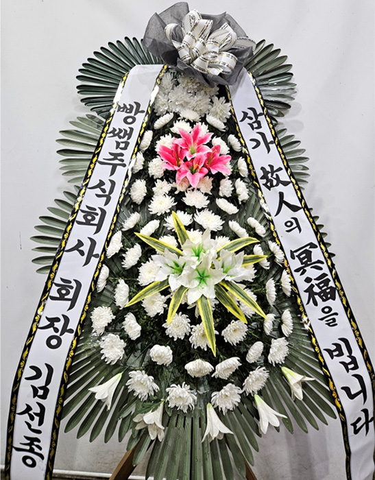 ST-FB141