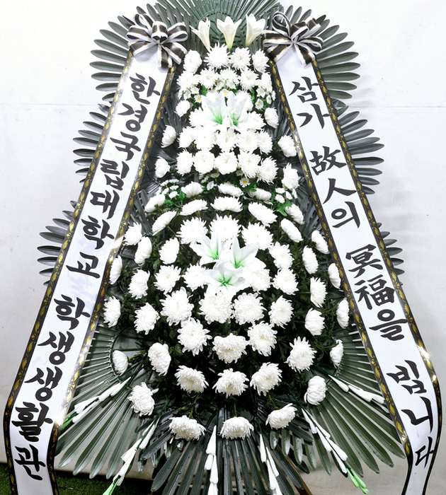 ST-FB162