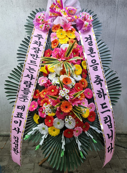 ST-FA146