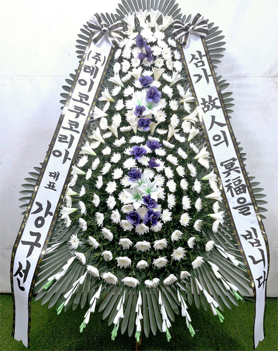 ST-FB164