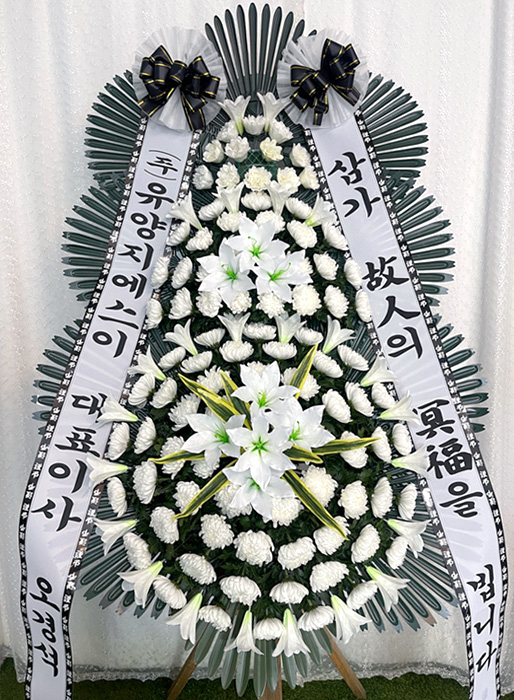 ST-FB214
