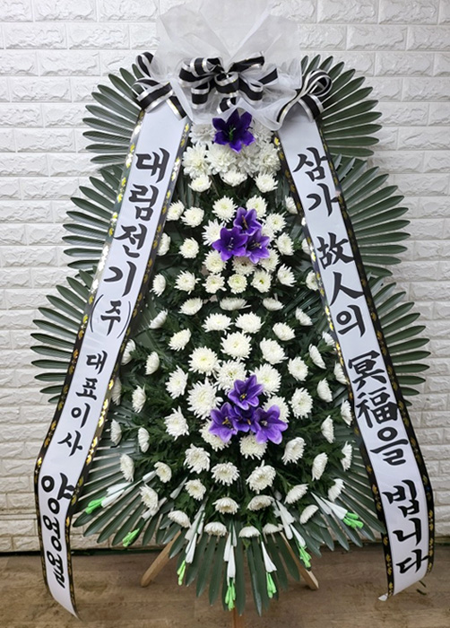 ST-FB142