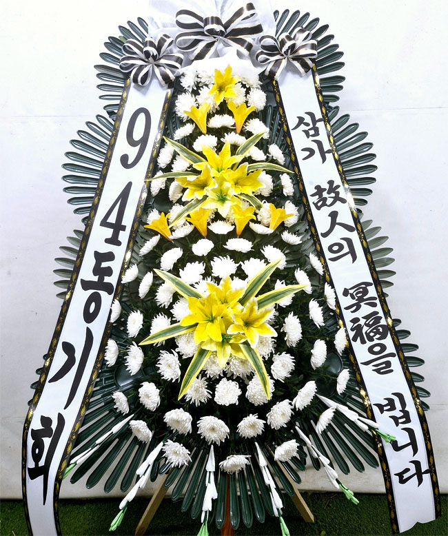 ST-FB058
