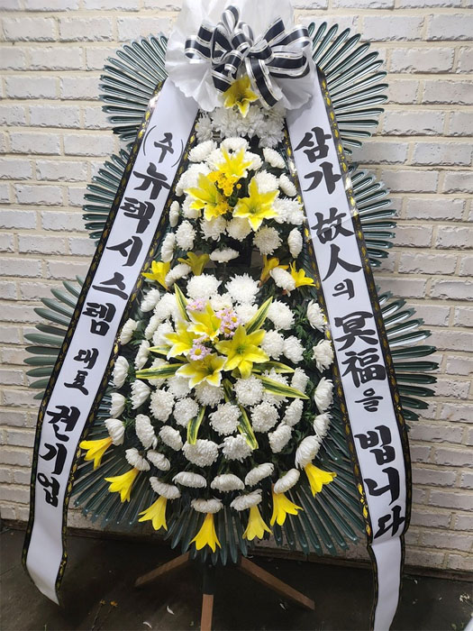 ST-FB154