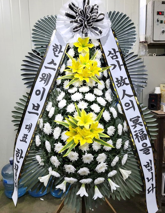ST-FB141