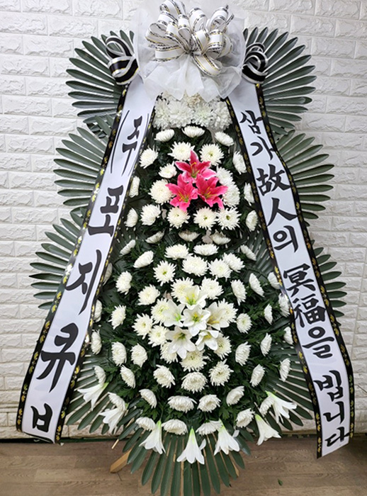 ST-FB141