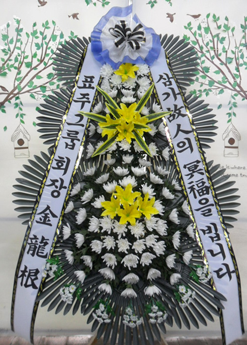 ST-FB226