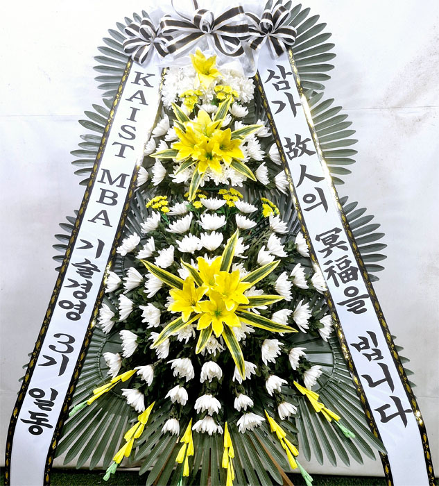 ST-FB058