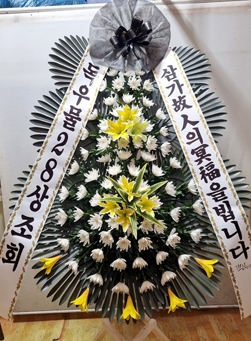 ST-FB0001
