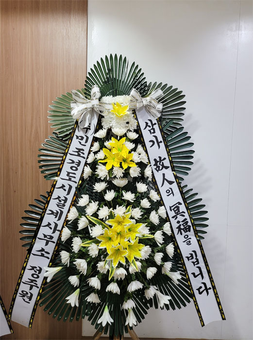 ST-FB154