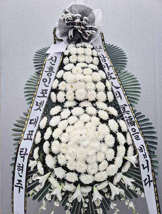 ST-FB226