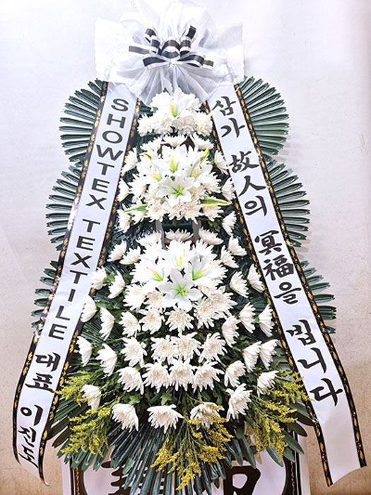 ST-FB226