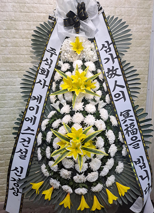 ST-FB154