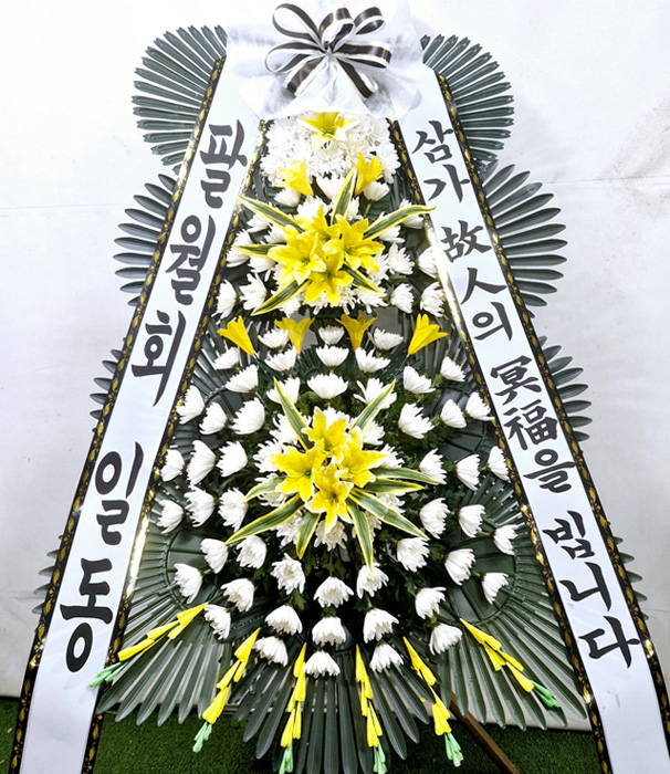 ST-FB0001