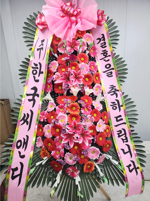 ST-FA248