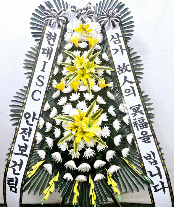 ST-FB058