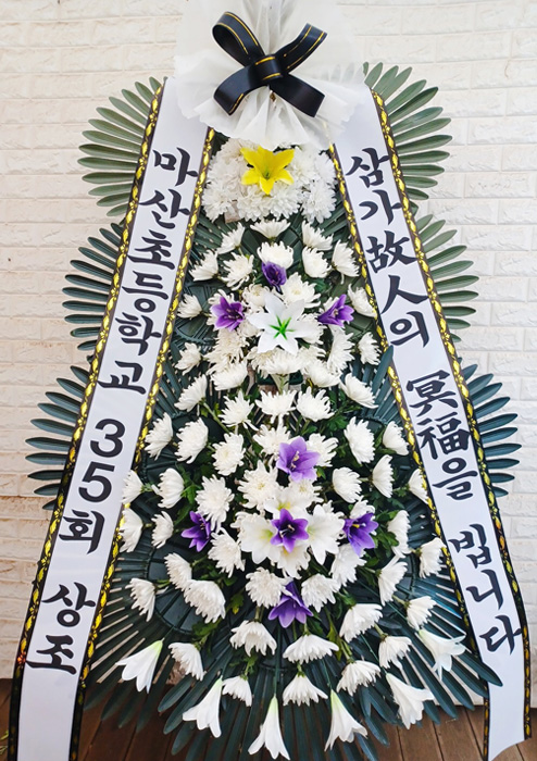 ST-FB142