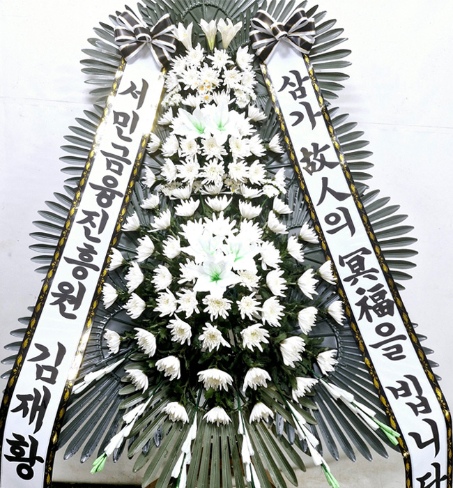 ST-FB233