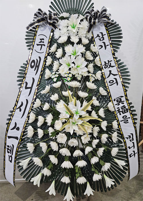 ST-FB226