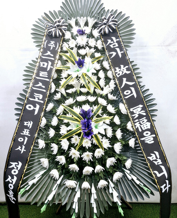 ST-FB167
