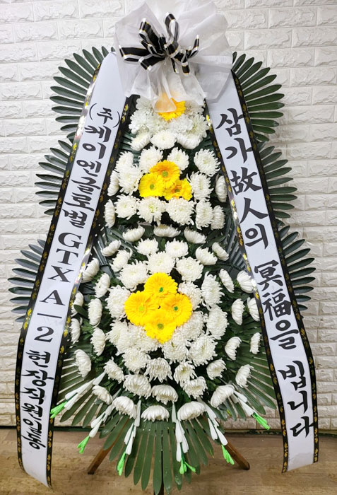 ST-FB154