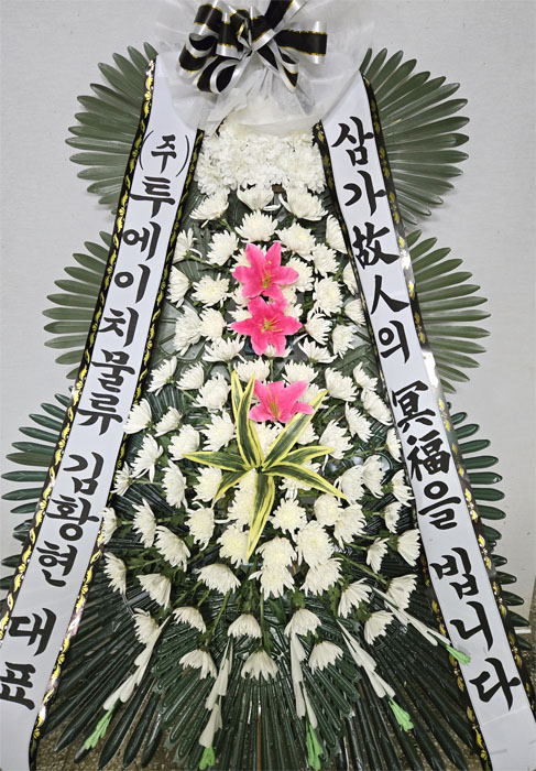 ST-FB141