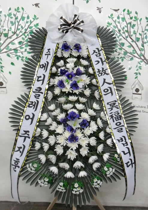 ST-FB142
