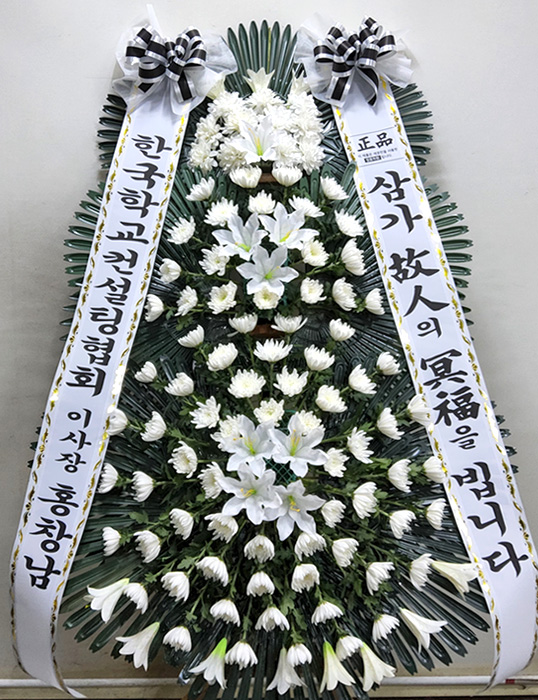 ST-FB227