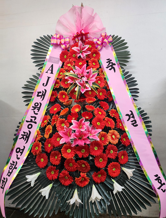 ST-FA247