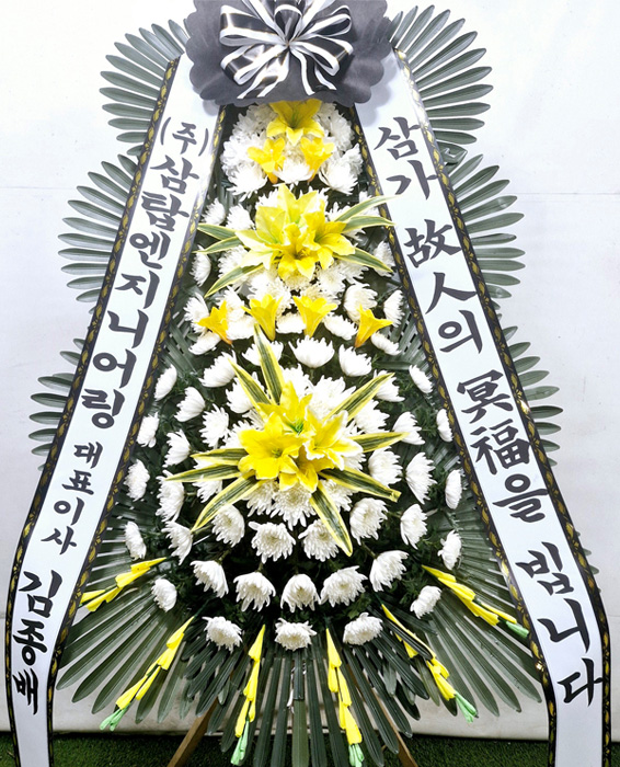 ST-FB0001