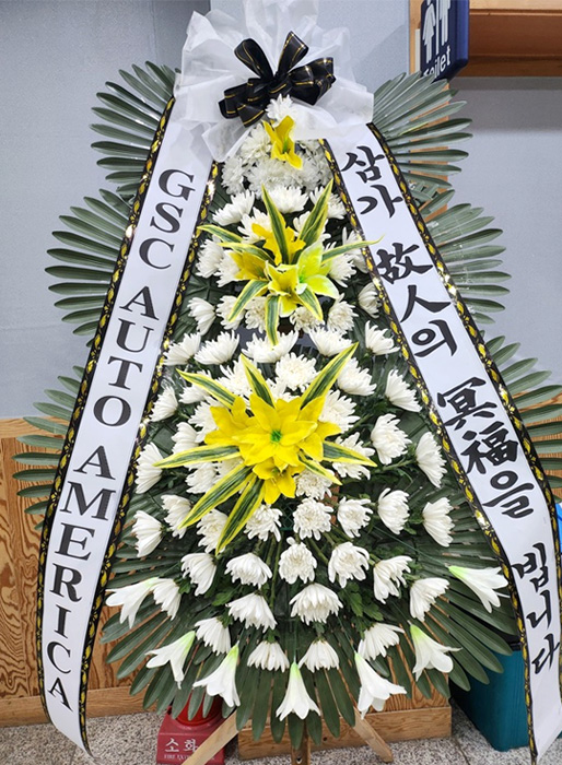ST-FB154