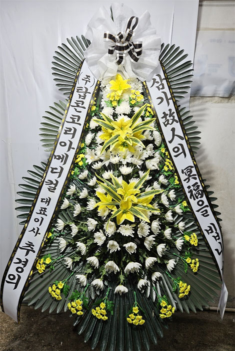 ST-FB058